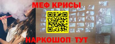 каннабис Конаково