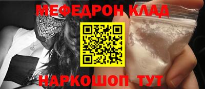 каннабис Конаково