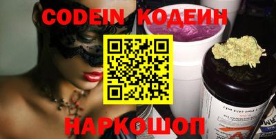 каннабис Конаково