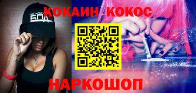 герыч Коммунар