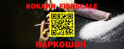 каннабис Конаково