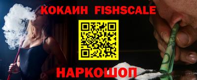 каннабис Конаково