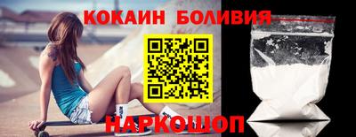 каннабис Конаково