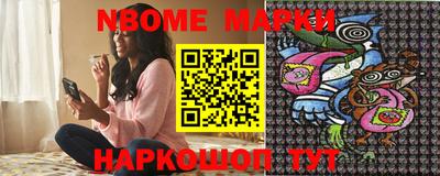 каннабис Конаково