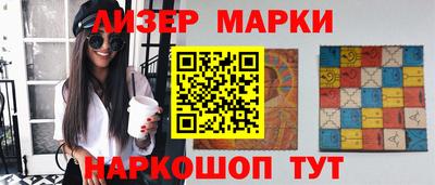 каннабис Конаково
