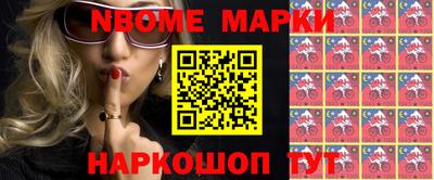 каннабис Конаково