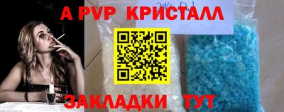 каннабис Конаково