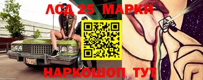 герыч Коммунар