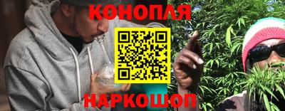 герыч Коммунар