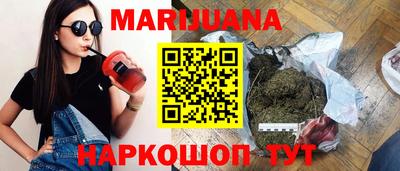 COCAINE Комсомольск-на-Амуре