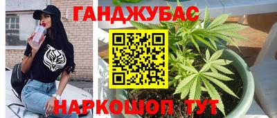 герыч Коммунар