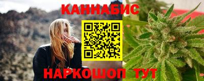 COCAINE Комсомольск-на-Амуре