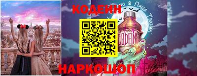 герыч Коммунар