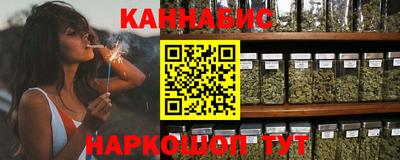 герыч Коммунар