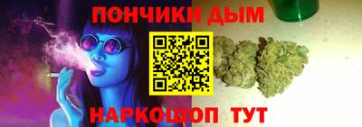 COCAINE Комсомольск-на-Амуре