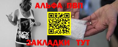 герыч Коммунар