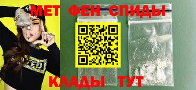 COCAINE Комсомольск-на-Амуре