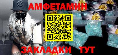 каннабис Конаково