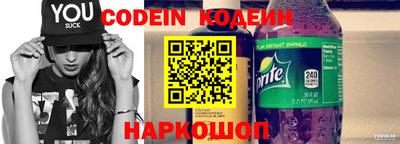 каннабис Конаково