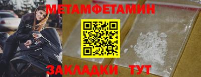 герыч Коммунар