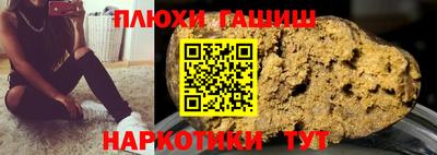 герыч Коммунар