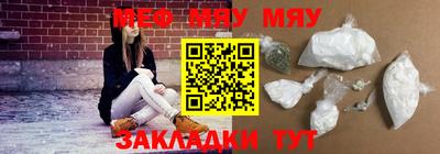 марки nbome Кунгур