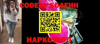 герыч Коммунар