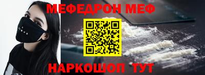 герыч Коммунар